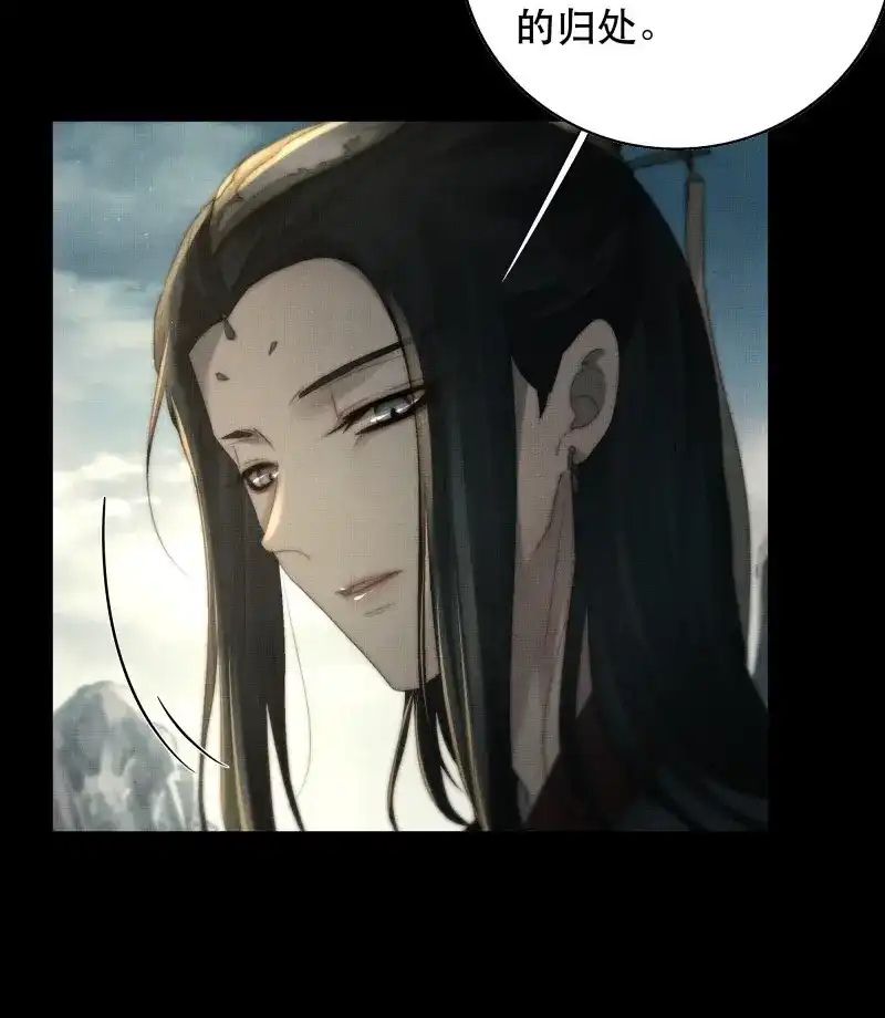 《月坠重明》第52话 了无牵挂，方能修得上仙……？ 第23页
