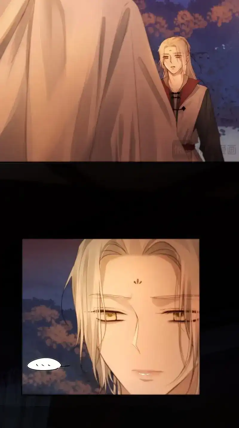 《月坠重明》第53话 我是你的小乞丐 第21页
