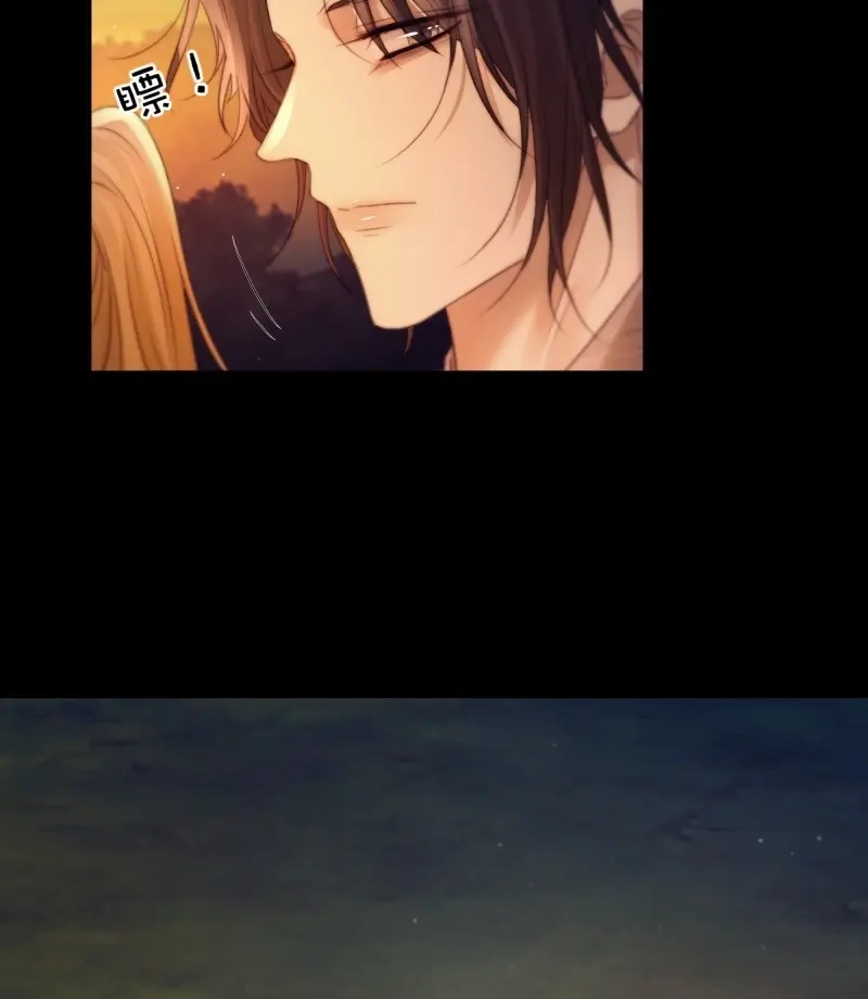 《月坠重明》第54话 没听他们谈话，却听到了你的心声 第34页