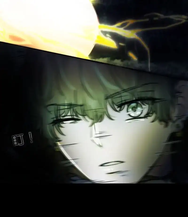 《月坠重明》第57话 你…可否有心上人？ 第28页