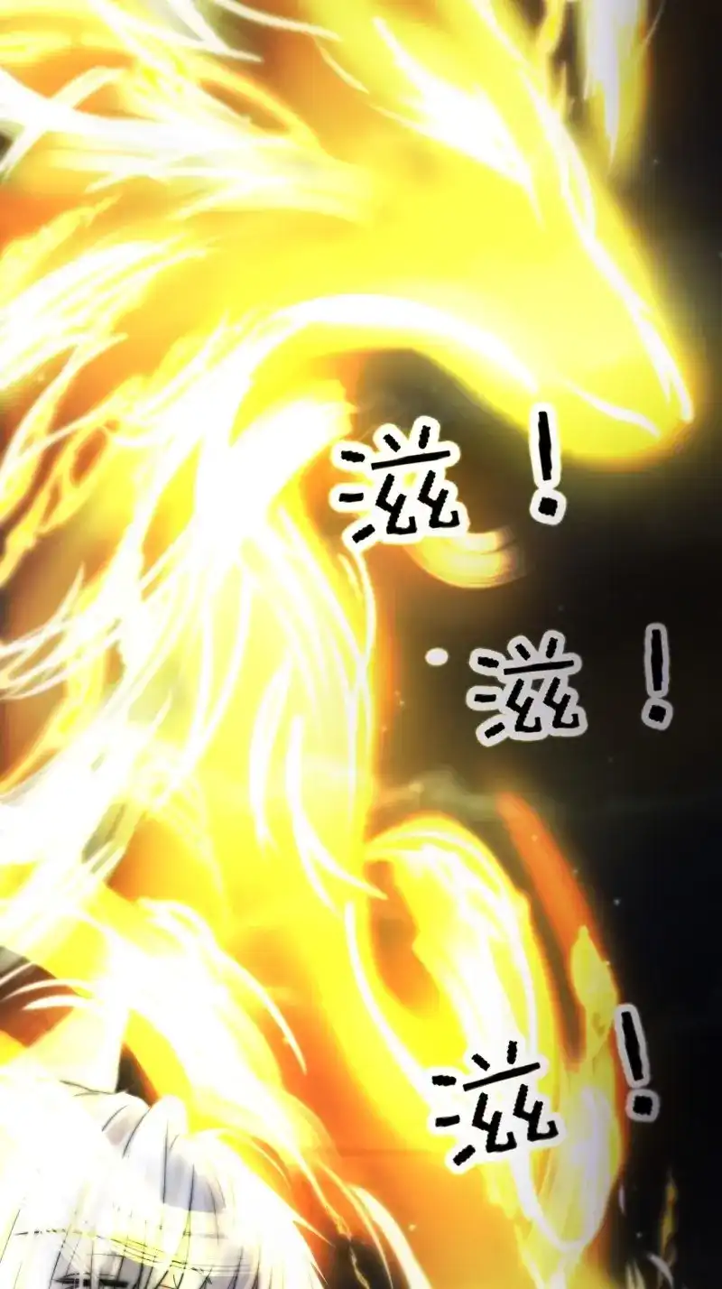 《月坠重明》第57话 你…可否有心上人？ 第26页