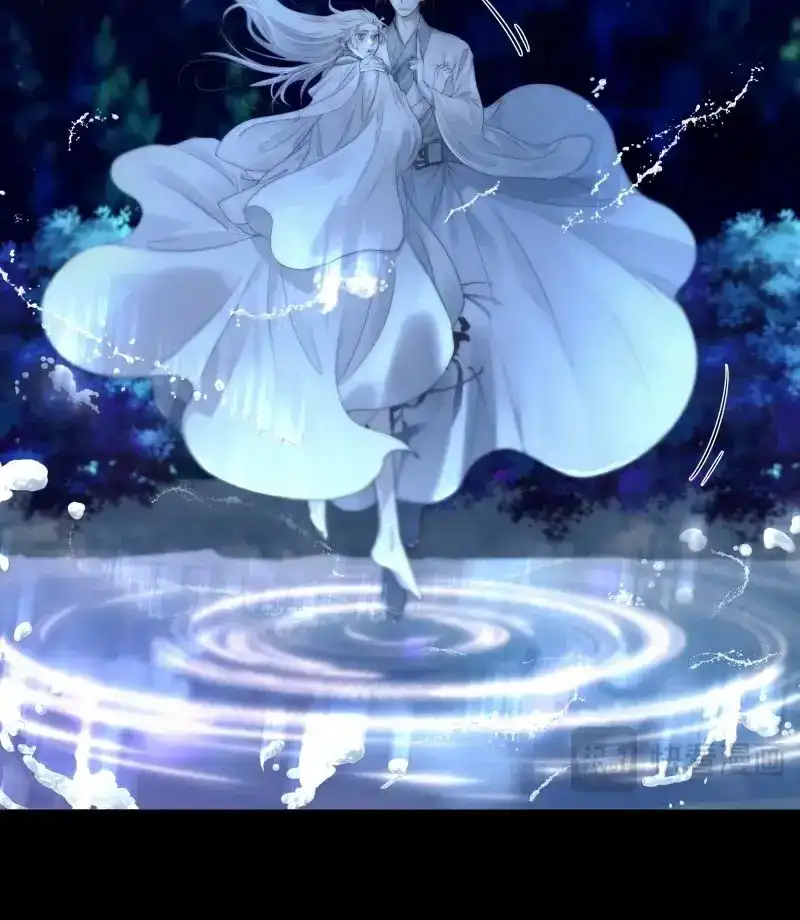 《月坠重明》第59话 我是你心中的…盐系美人？ 第45页