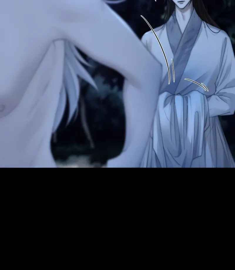 《月坠重明》第59话 我是你心中的…盐系美人？ 第29页