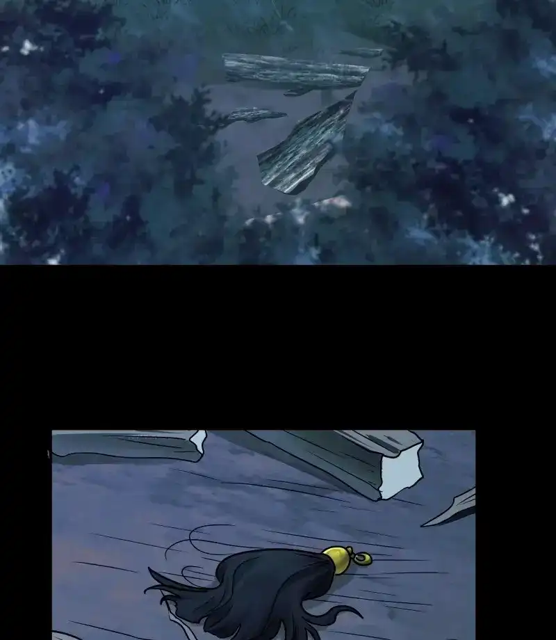 《月坠重明》第60话 有些重要的事想告诉你 第30页