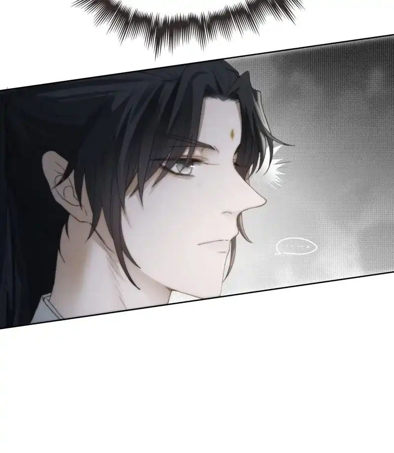 《月坠重明》第6话 你身上有觞月的气息 第49页