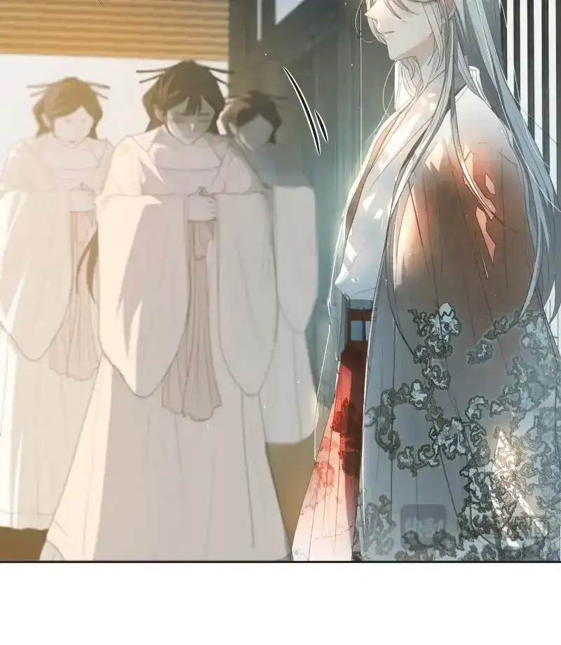 《月坠重明》第6话 你身上有觞月的气息 第25页