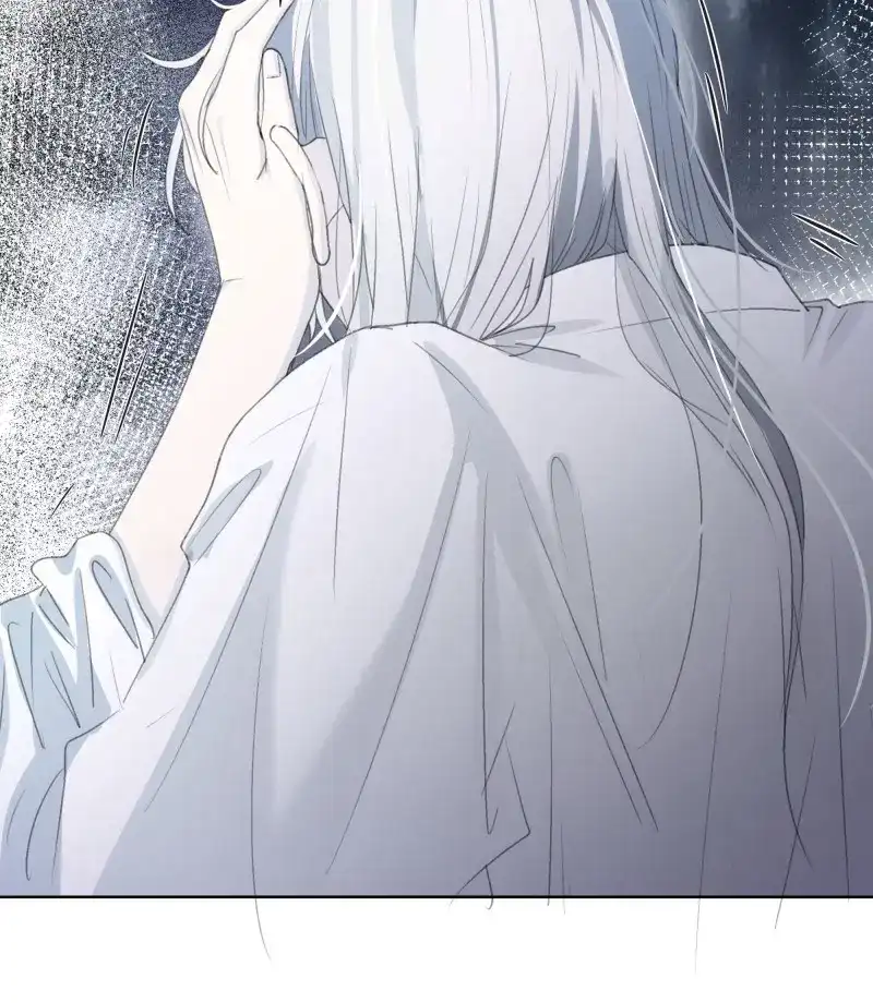 《月坠重明》第6话 你身上有觞月的气息 第17页