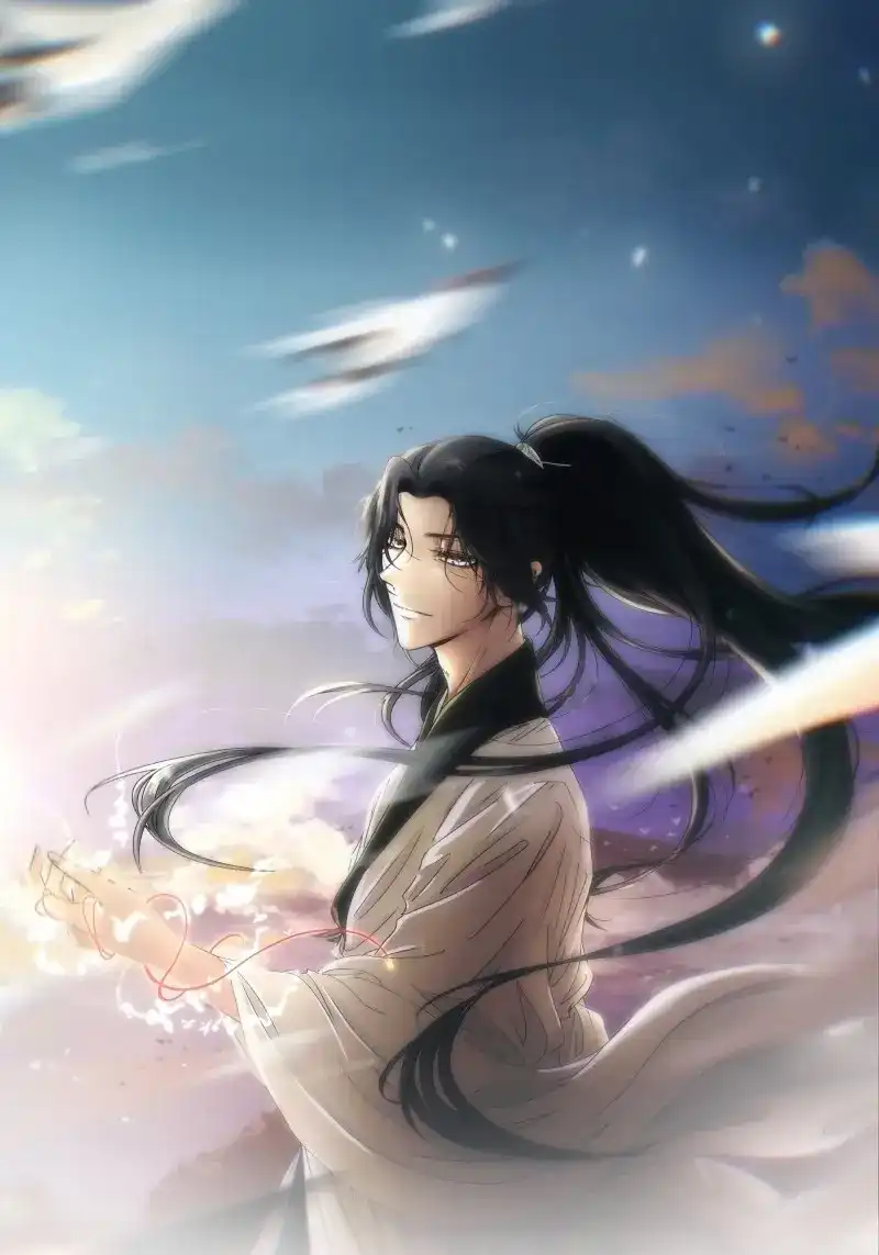 《月坠重明》第62话 活死人 第1页