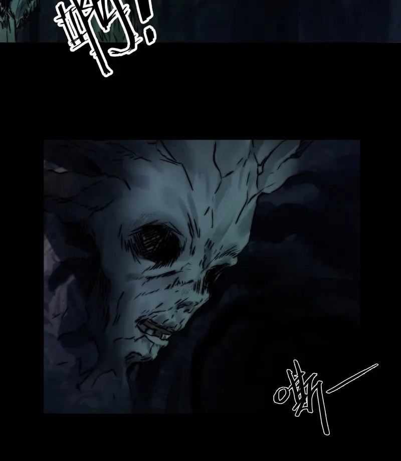 《月坠重明》第62话 活死人 第47页