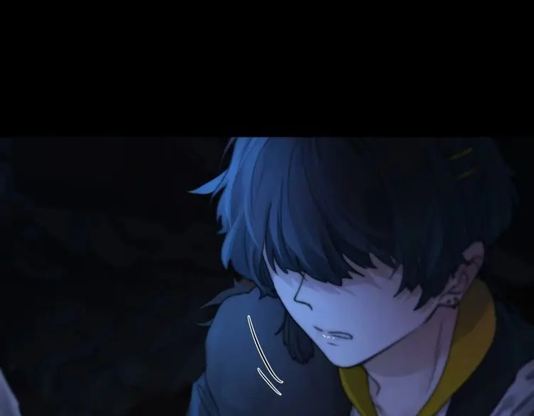《月坠重明》第63话 木棍突然来吓我 第32页