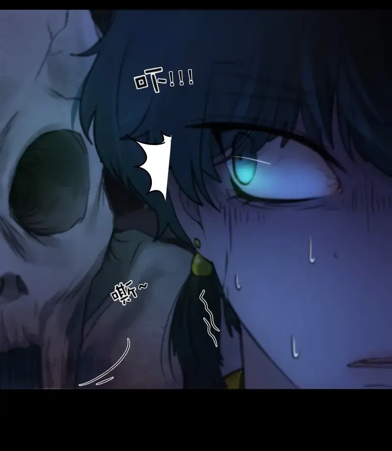 《月坠重明》第63话 木棍突然来吓我 第38页
