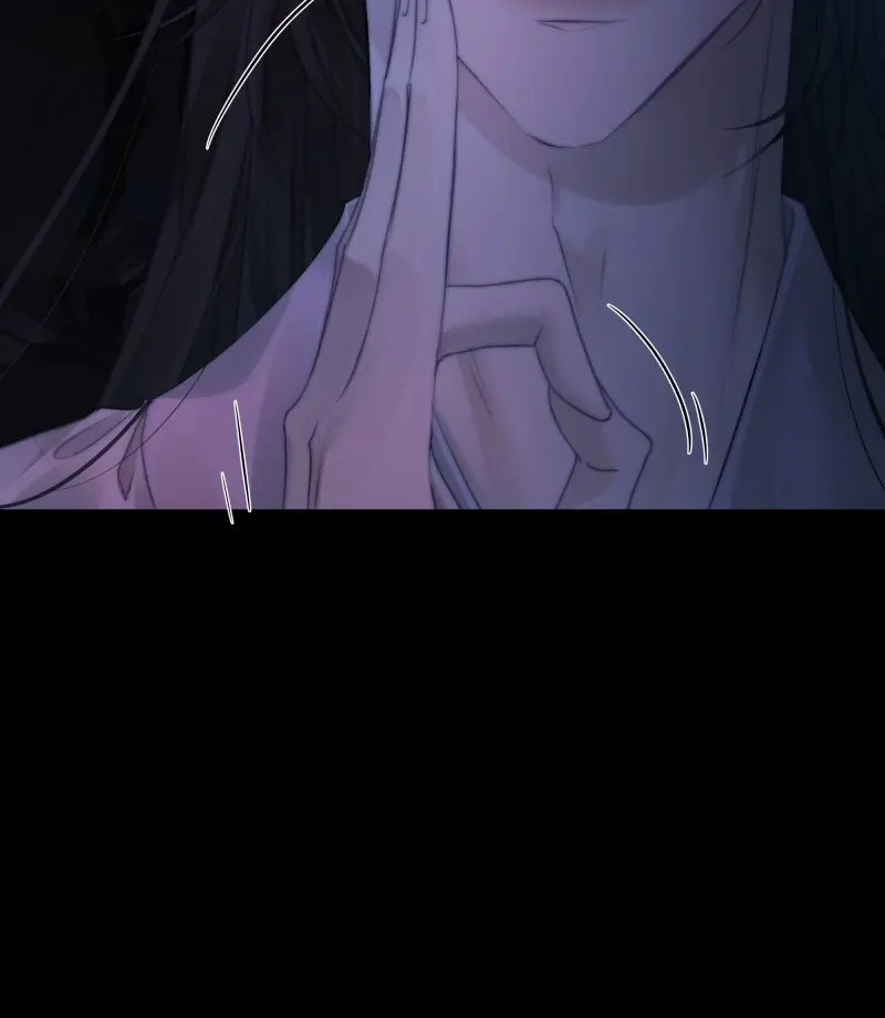 《月坠重明》第65话 唯南荒国君主才知晓的禁术？！ 第36页