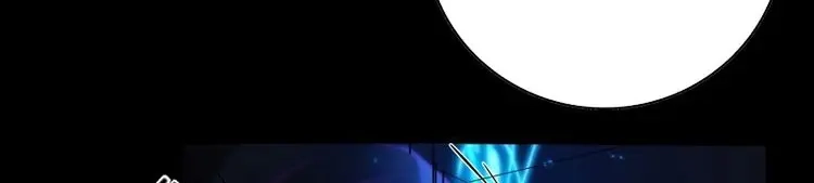 《月坠重明》第65话 唯南荒国君主才知晓的禁术？！ 第7页