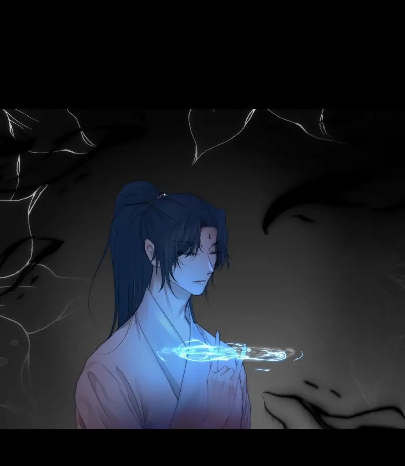 《月坠重明》第65话 唯南荒国君主才知晓的禁术？！ 第40页