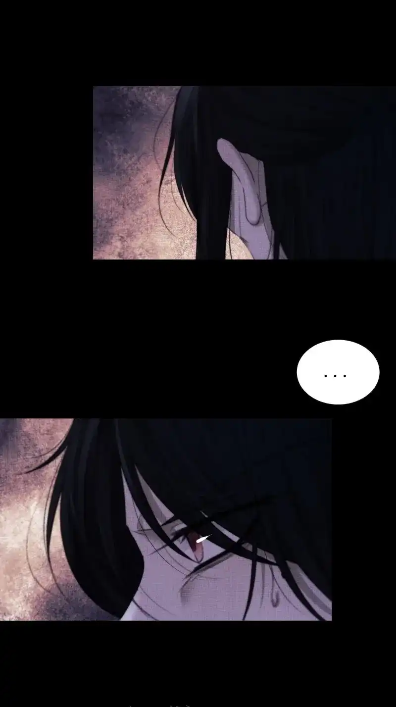 《月坠重明》第66话 言往昔，如梦寐 第16页