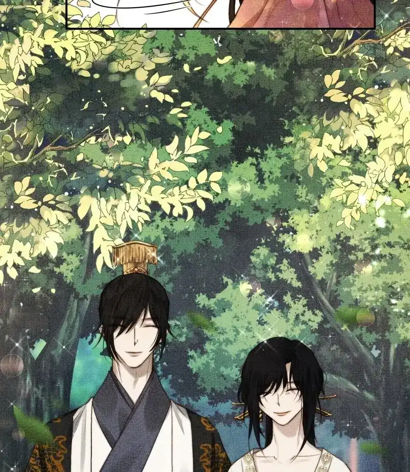 《月坠重明》第66话 言往昔，如梦寐 第6页
