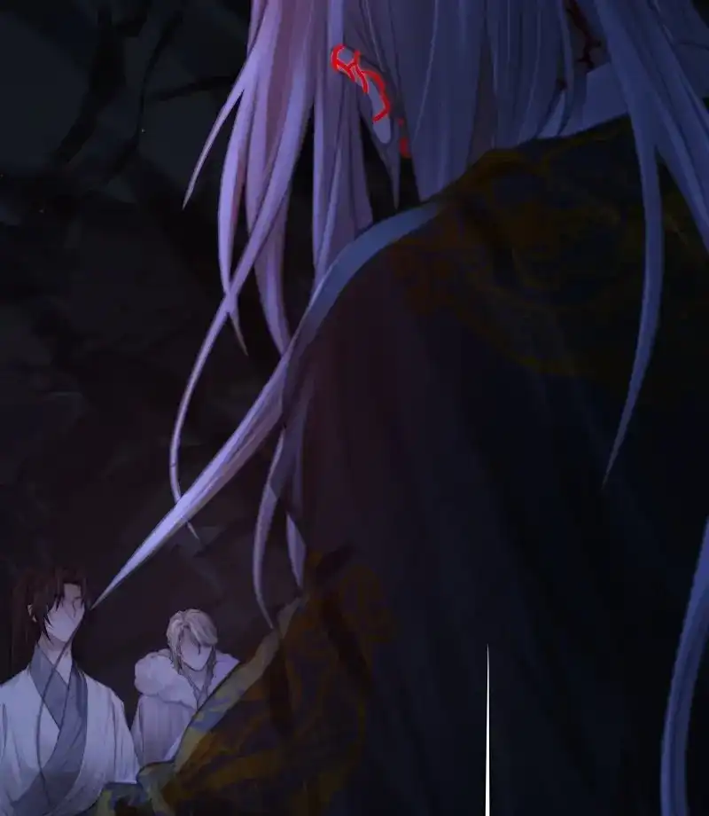 《月坠重明》第67话 天道不公，枯骨愤鸣！ 第28页