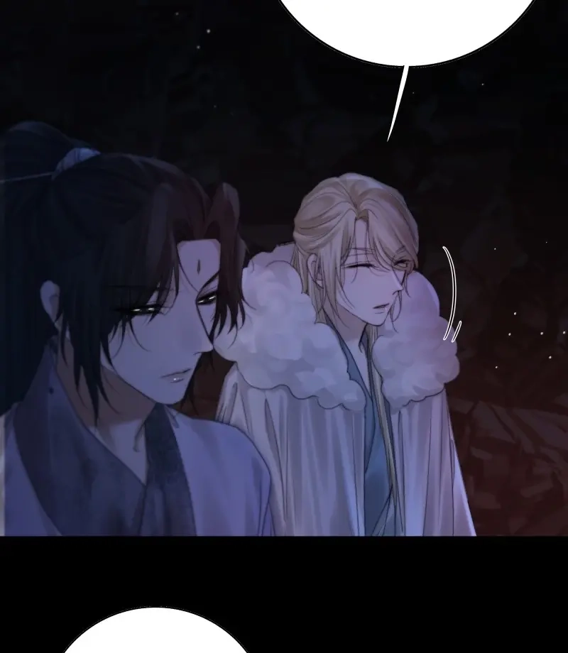 《月坠重明》第67话 天道不公，枯骨愤鸣！ 第16页