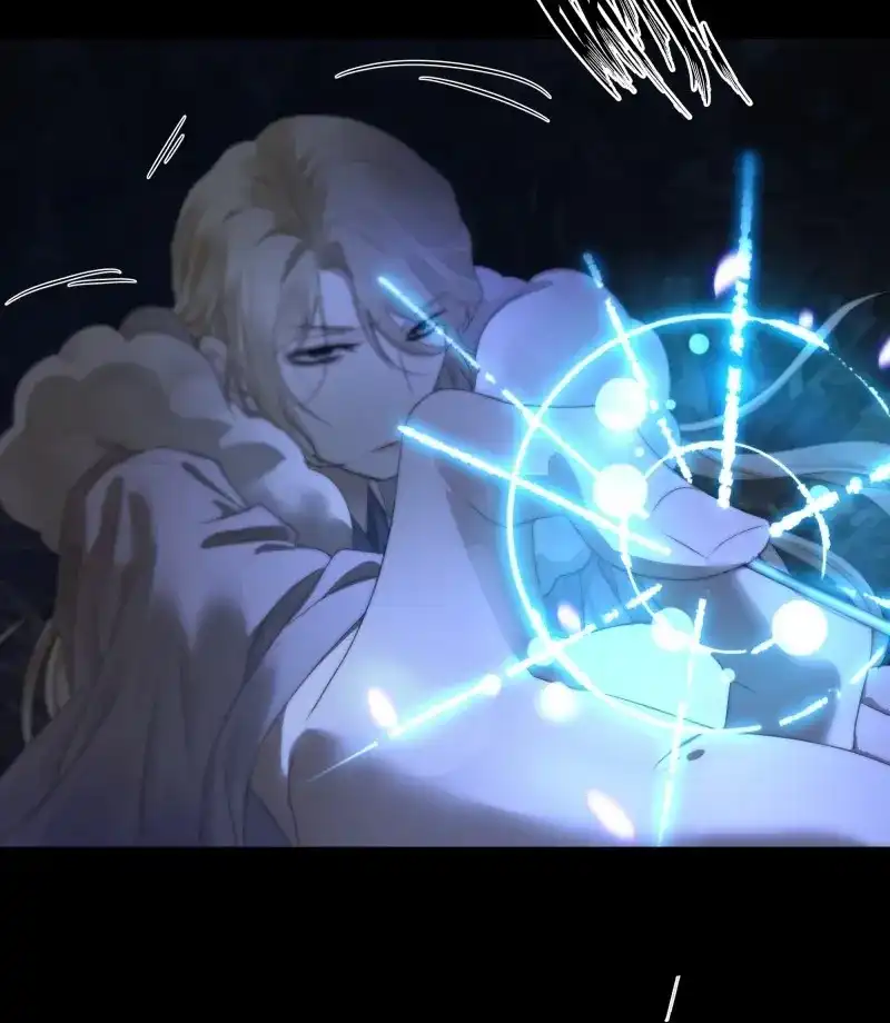 《月坠重明》第67话 天道不公，枯骨愤鸣！ 第48页