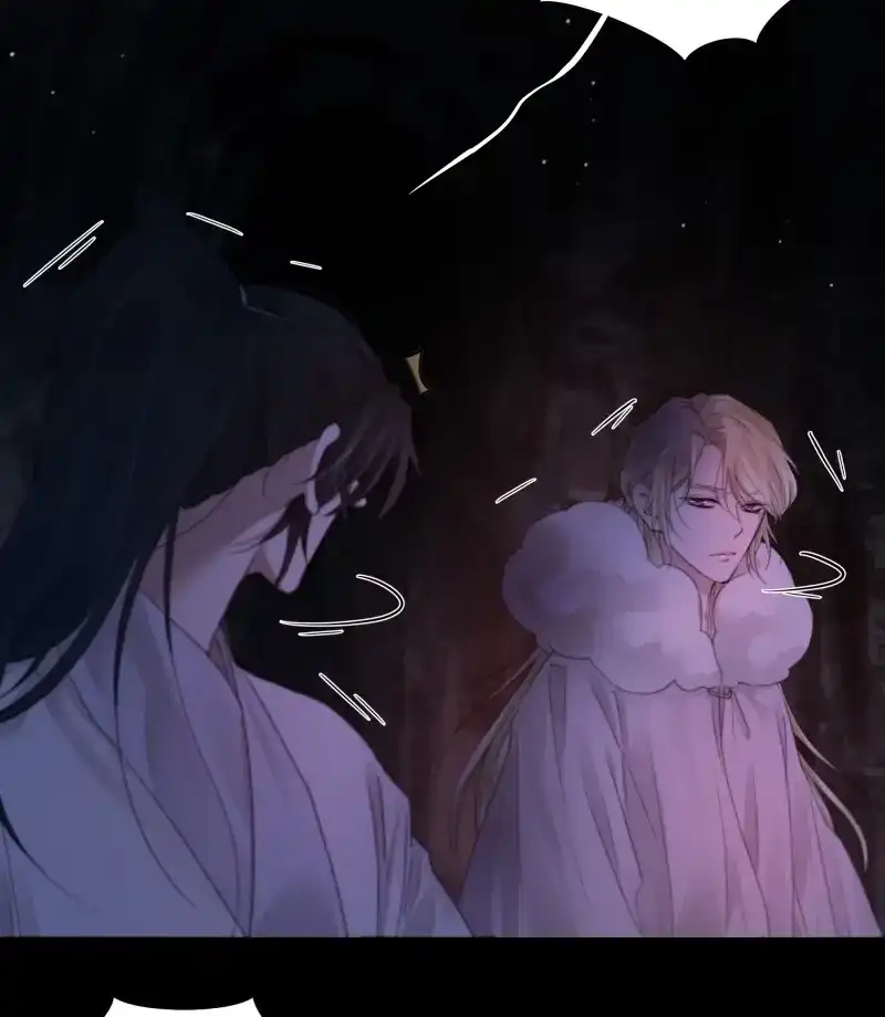 《月坠重明》第67话 天道不公，枯骨愤鸣！ 第59页