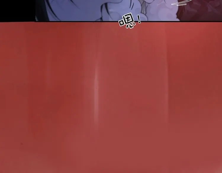 《月坠重明》第67话 天道不公，枯骨愤鸣！ 第34页