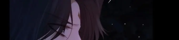《月坠重明》第68话 南荒国主埋下的血与仇 第42页
