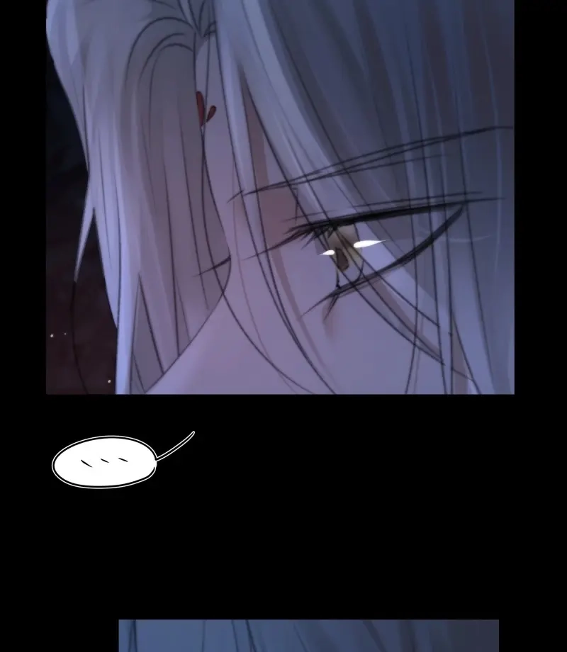 《月坠重明》第68话 南荒国主埋下的血与仇 第56页