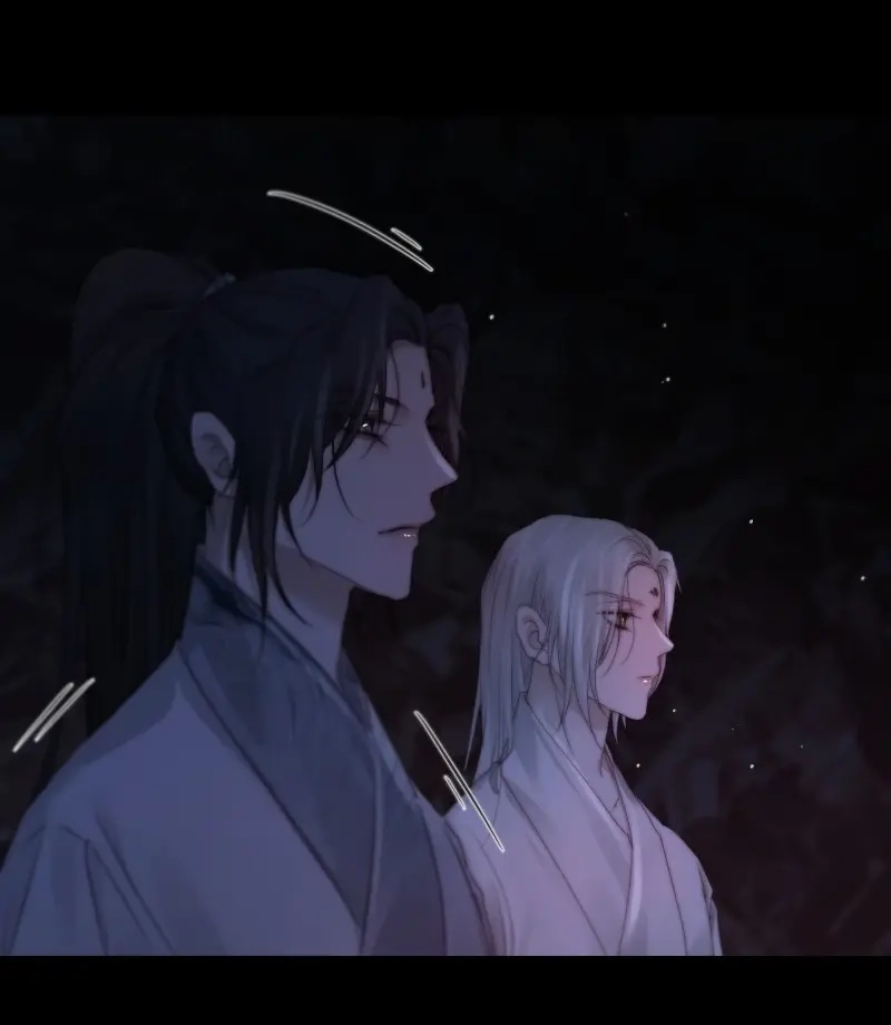 《月坠重明》第68话 南荒国主埋下的血与仇 第52页