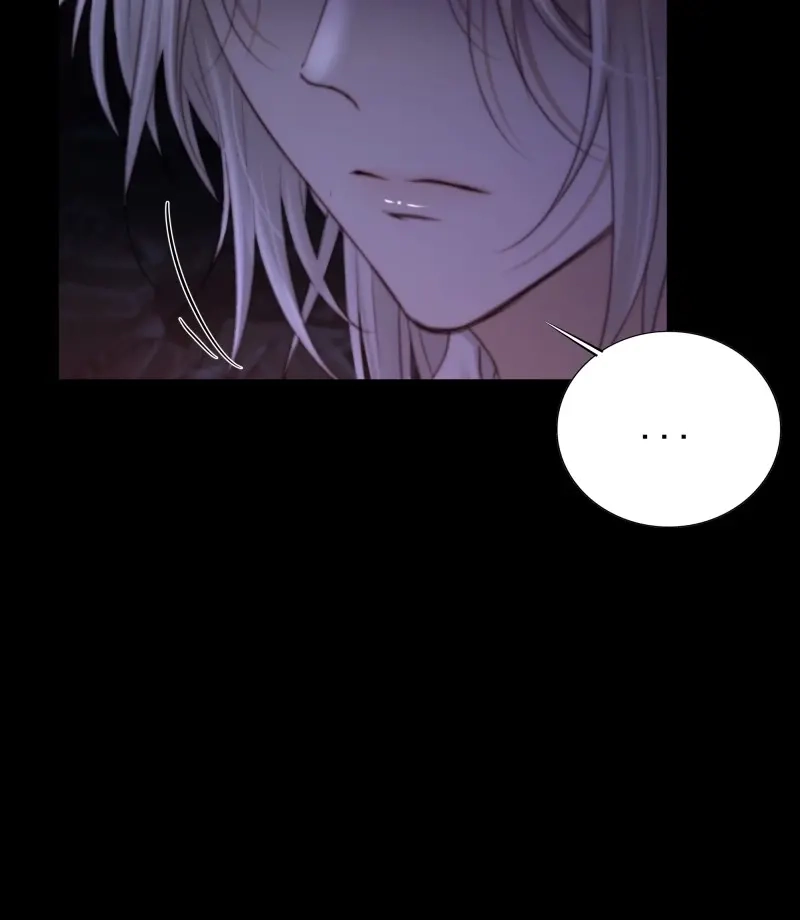 《月坠重明》第68话 南荒国主埋下的血与仇 第7页