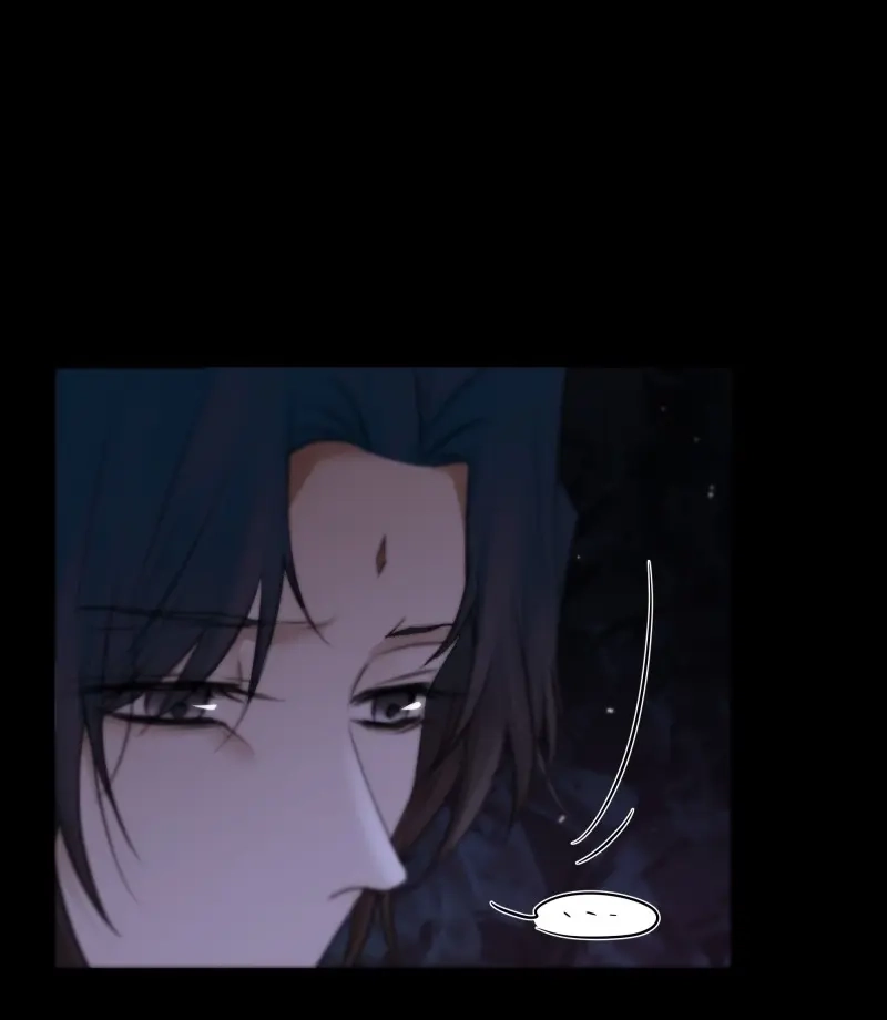 《月坠重明》第71话 具事无全，欲壑难平 第51页