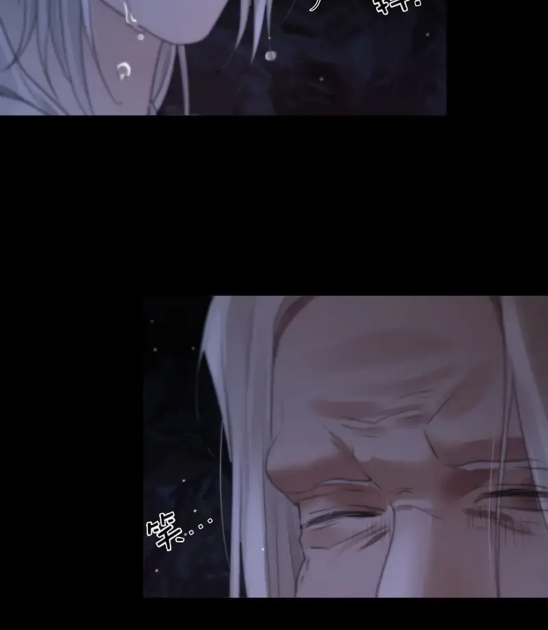 《月坠重明》第71话 具事无全，欲壑难平 第50页