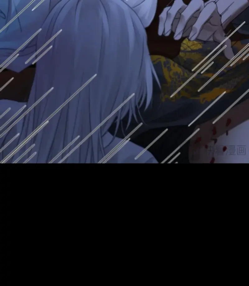 《月坠重明》第71话 具事无全，欲壑难平 第22页