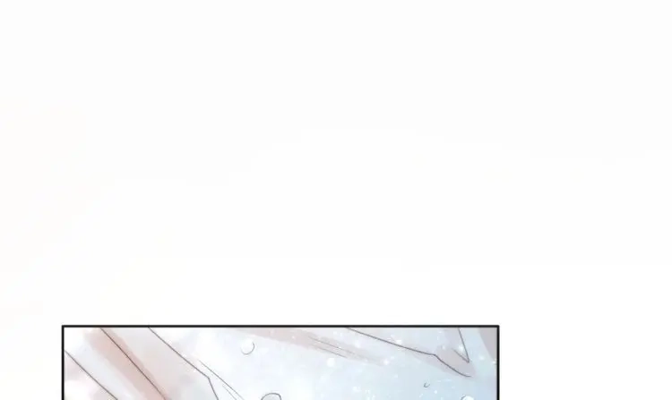 《月坠重明》第7话 你不要定我上瘾 第48页