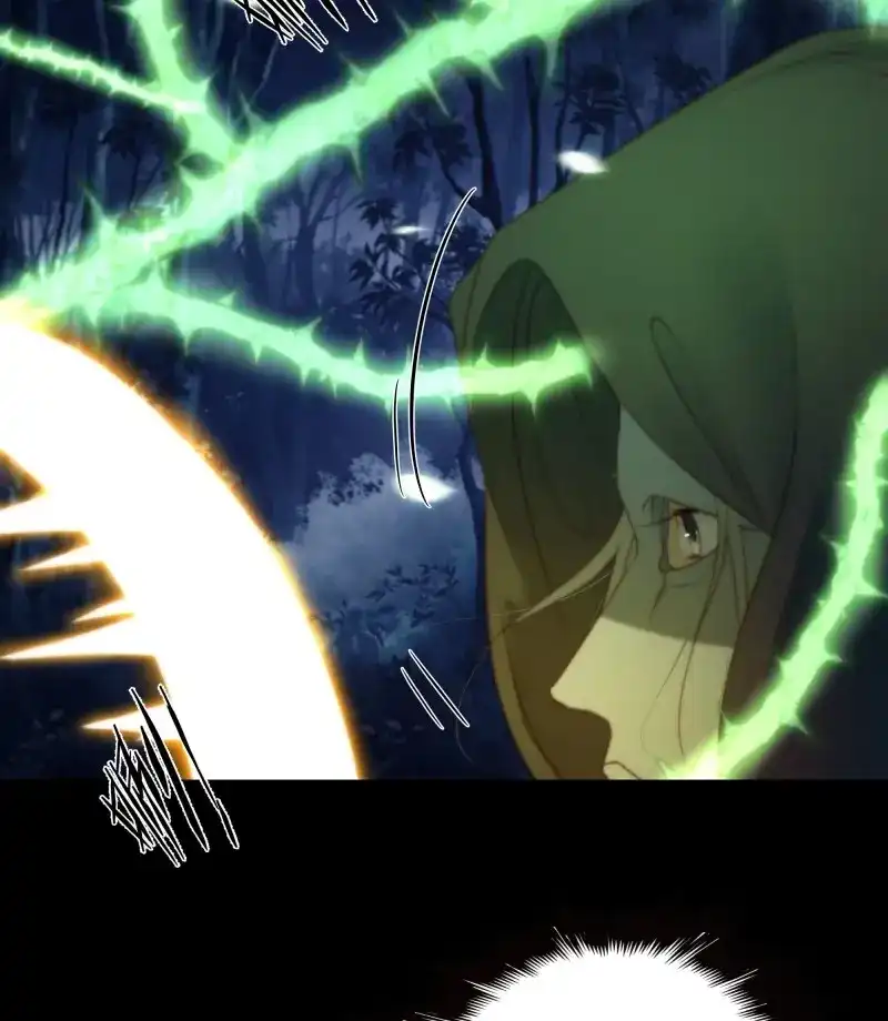《月坠重明》第73话 诡异黑雾，颇有蹊跷 第10页