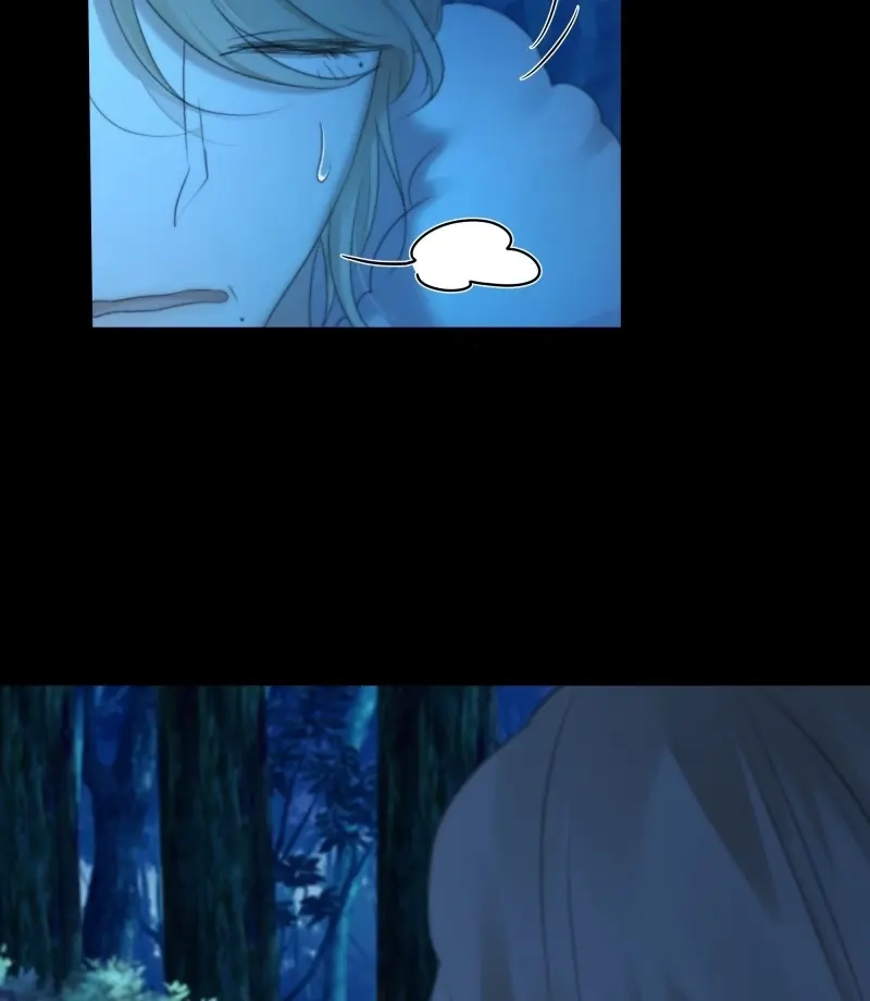 《月坠重明》第73话 诡异黑雾，颇有蹊跷 第22页