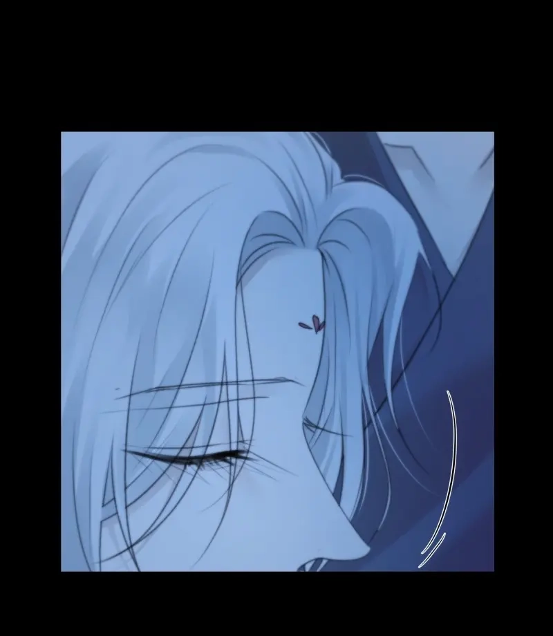 《月坠重明》第73话 诡异黑雾，颇有蹊跷 第27页