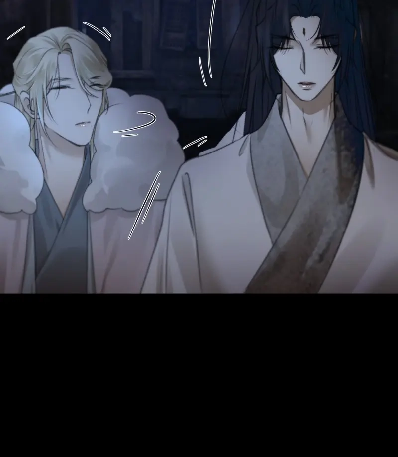 《月坠重明》第74话 你如此关心他？ 第47页