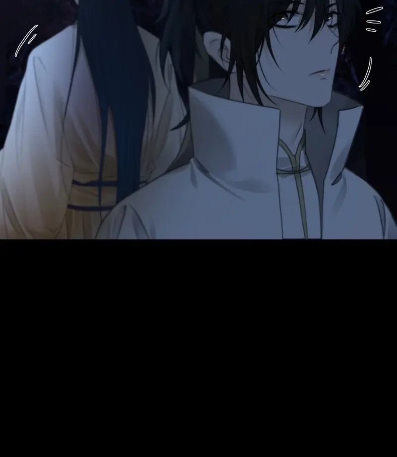 《月坠重明》第75话 白慕琛……你们不恨我么？ 第15页