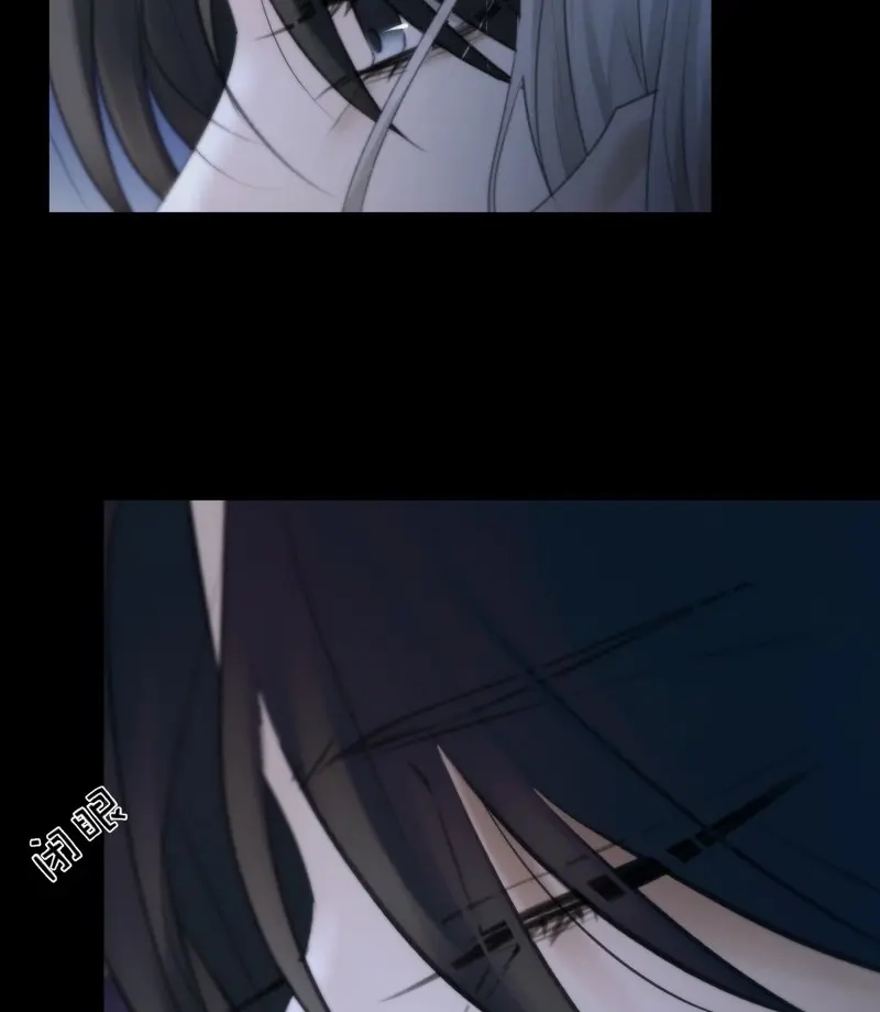 《月坠重明》第76话 这一切，不能结束！！！ 第34页