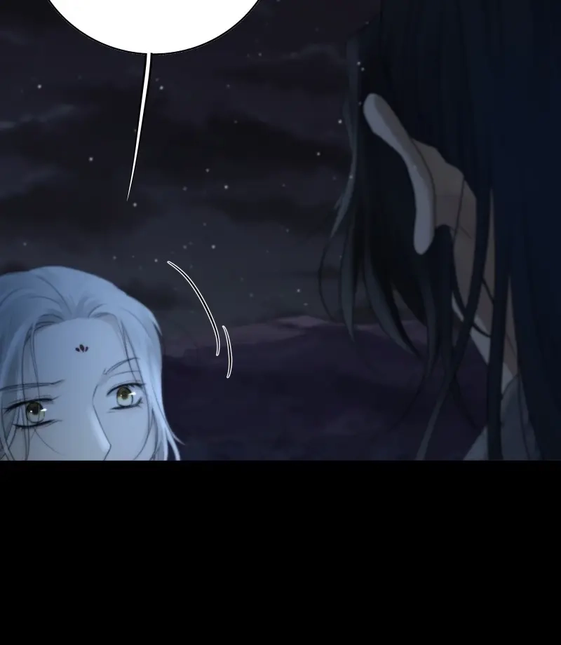 《月坠重明》第76话 这一切，不能结束！！！ 第27页