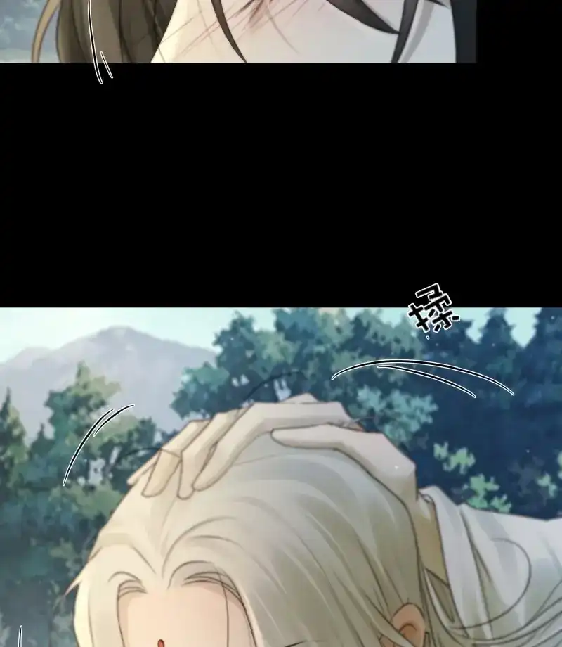 《月坠重明》第78话 你不说话没人把你当哑巴~ 第22页