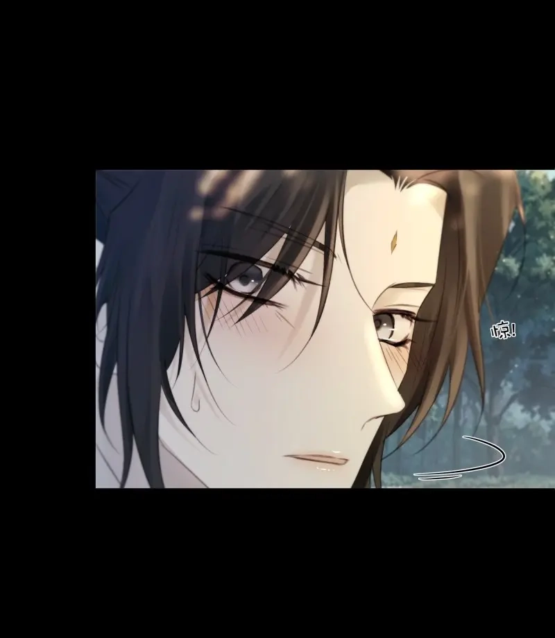 《月坠重明》第78话 你不说话没人把你当哑巴~ 第39页