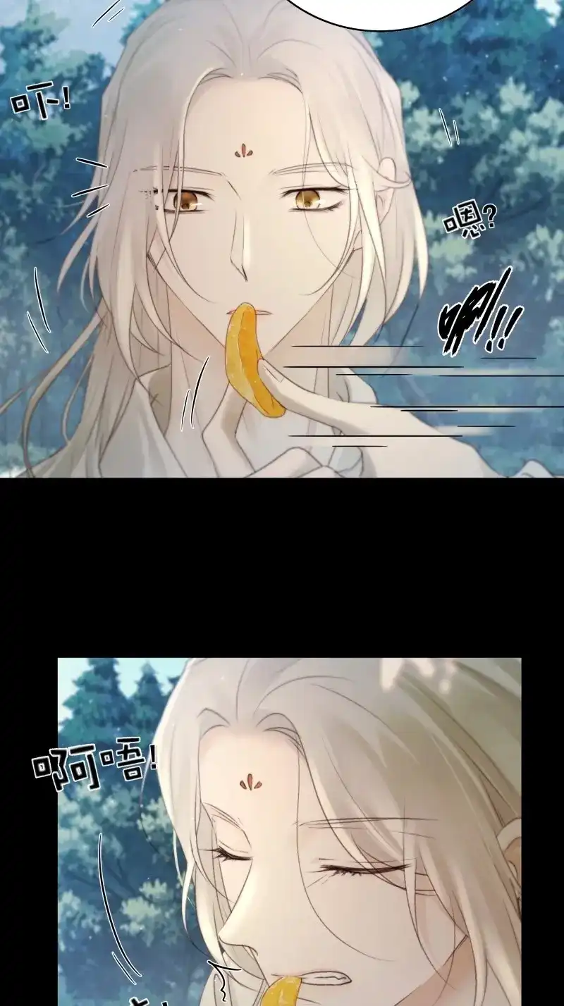 《月坠重明》第78话 你不说话没人把你当哑巴~ 第37页