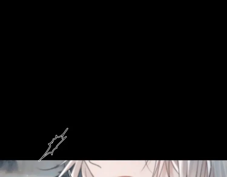 《月坠重明》第79话 他的灵力好暖…… 第35页