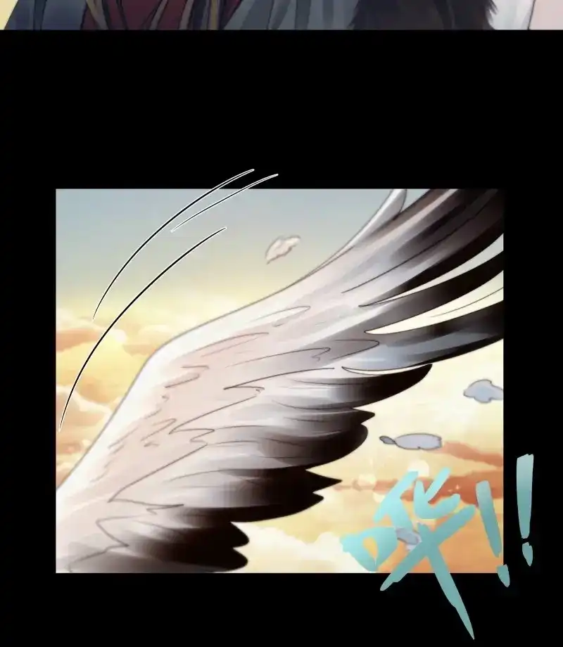 《月坠重明》第79话 他的灵力好暖…… 第48页
