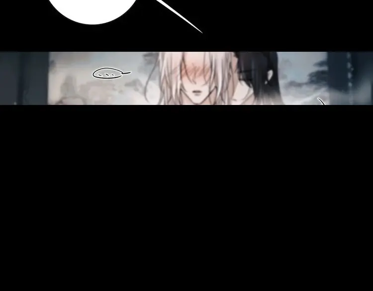 《月坠重明》第79话 他的灵力好暖…… 第37页