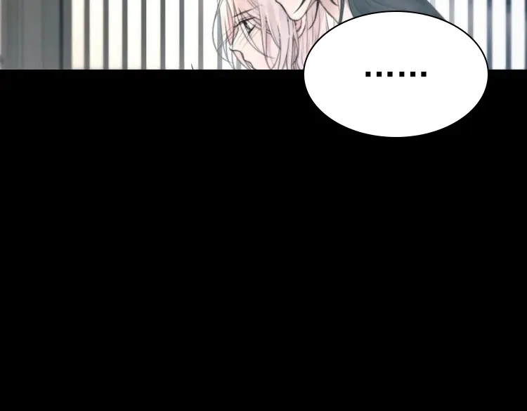 《月坠重明》第79话 他的灵力好暖…… 第40页