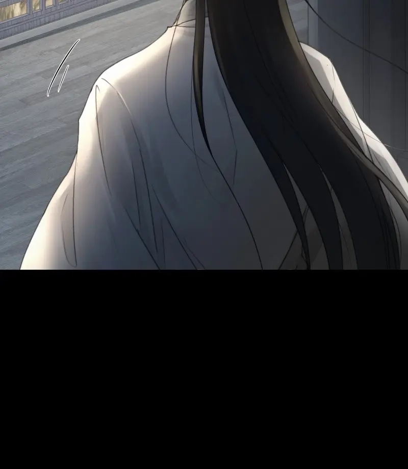 《月坠重明》第81话 你想学习做我的好妻子？ 第11页