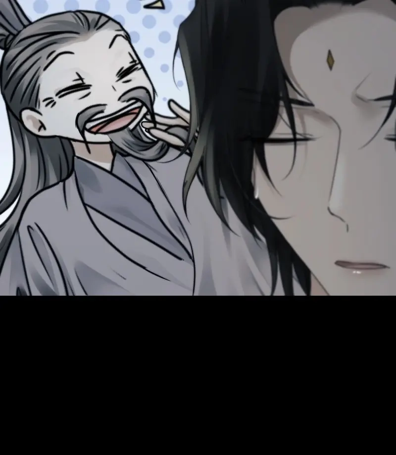 《月坠重明》第81话 你想学习做我的好妻子？ 第7页