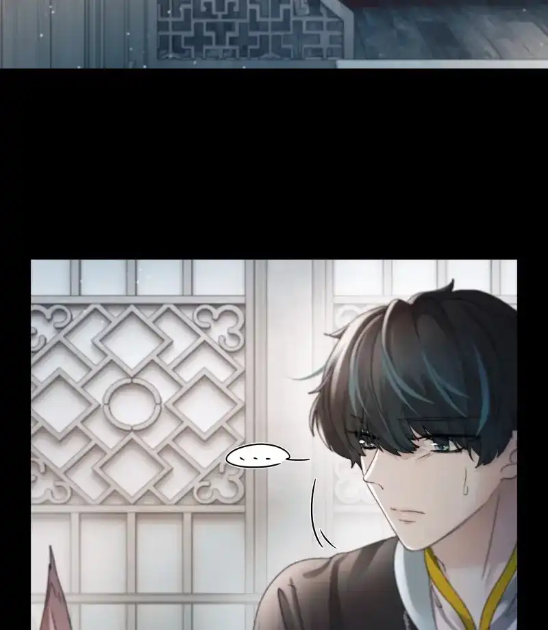 《月坠重明》第81话 你想学习做我的好妻子？ 第42页